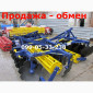Борона АГД продажа Обмен на бу Что такое Трейд Ин борона АГД продажа Обмен на бу - фото № 1