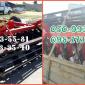 Дисковые агрегаты БДН2, 1 БДН-2, 4, БДП-2, 5 навесные, прицепные - фото № 1