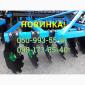 Дисковые бороны навесные прицепные БДФ-1.8(2.1-2.4-2.8) для МТЗ-80, 82, 892, ЮМЗ - фото № 1