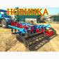 Дисковая борона НОВИНКА БДФ(П)-2.4-2.8-3.1-3.5-3.8-4.2 УСИЛЕННАЯ Компенсация 25% - фото № 1