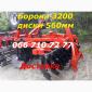 Борона дисковая прицепная БПД-3200 почти как PALLADA 3200 (диск 560 мм.) - фото № 2