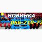 Дисковый ЛДВП-3.0 тяжёлый прицепной диск 560мм Прицепные Лущильники ЛДВП - фото № 1