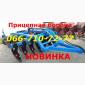 Борона дисковая фронтальная прицепная БДФП-2.4 Борона дисковая прицепная - БДФП-2.4 Борона - фото № 2