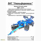 Продам борону БДВ-4.2.01, БДВ-7, Бдв-3 - фото № 1