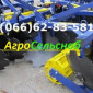 Самый раскрученный бренд БОРОНА АГД 2, 1 дисковая Агрегат ґрунтообробний дисковий АГД-2, 1 - фото № 1
