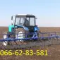 СЗБ-8 Сцепка борон навесная. Быстрая доставка в хозяйство - фото № 1