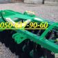 Харвест 240 Борона дискова навiсна (аналог Паллада 2400 БДН-2400) - фото № 1