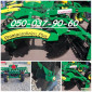 Борона под МТЗ-892 Harvest 3200 борона прицепная дисковая Бесплатная доставка на дом - фото № 7