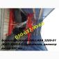Распродажа новых дискаторов-борон Паллада 3200 (Червона Зирка), новые не гаражные, в Днепр - фото № 2