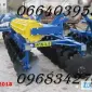 Борона дисковая АГД-2.5Н прицепная: продажа АГД 2, 5 - фото № 1