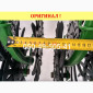 Настоящая борона мотыга John Deere 400 (4, 6, 9, 12 м.) ротационная - фото № 7