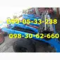 Каток измельчитель КЗК-6-04. Продажа - фото № 1