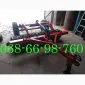 Каток зубчато-кольчатый КЗК-2-01 - фото № 1