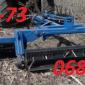 Измельчитель Рубящий-водоналивной Каток КЗК -6-04 - фото № 1