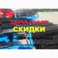 VIP!-каток-измельчитель КЗК-6-04 фреза со скидкой % - фото № 2