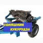 Каток измельчитель кукурузы КЗК-6-07 "рубящий Кукурузник" - фото № 1
