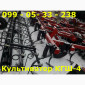 Универсальный четырехрядный культиватор серии Кпс-4 (4-рядный) + каток + пружина - фото № 1