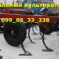 ХИТ продаж 18г Кпс-4Х4 культиватор прицепной Усиленный КПС есть по наличию цена Кпс-4 - фото № 1
