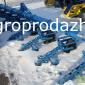 Культиватор КРН-5.6 (поддержим украинского производителя)! - фото № 1