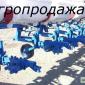 Продам секции культиватора,  культиваторы,  запчасти КРН,  КРНВ - фото № 4