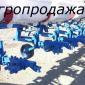 Культиватор КРН,  КРНВ,  комплектующие культиватора - фото № 3