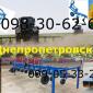 Культиватор КРН-5,  6 - секции система внесения удобрений - фото № 1