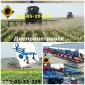 КРН-5.6(4, 2) Купить культиватор в Днепропетровск - фото № 1