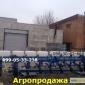 Цена КРН секция Крн(В) культиватор КРН запчасти продажа - фото № 1