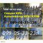 Культиватор крн 4, 2(5, 6) Июнь 13.06.2016 года - фото № 1