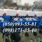 Пропоную культиватор КРН-4, 2, КРН-5, 6 (КРНВ) міжрядник - фото № 1