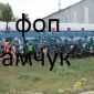 Культиватор КРН ( КРНВ,  мотыга,  агрегат междурядной обработки) - фото № 3