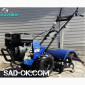 Мотоблок Культиватор Активна фреза Садко Кентавр Вейма - фото № 17