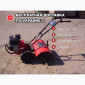 Мотоблок Культиватор Активна фреза Садко Кентавр Вейма - фото № 15