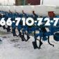 Культиватор КРН-5.6 - фото № 1
