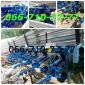 Секции культиватора КРН ОТ завода производителя - фото № 1