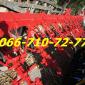 ОДНА СПЛОШНАЯ мощнотень в культиваторе КРН КРН-5.6 на 205 подшипнике - фото № 1