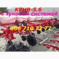 Культиватор КРНВ (с туковой системой Крнв-5.6 как на фото) усиленный прополочный КРНВ - фото № 1