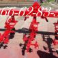Новый культиватор КРН-5 - фото № 1