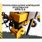 Прополочный междурядный культиватор КРН-5.6У.культиватор крн 5 - фото № 3