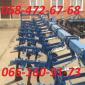 КРН-5.6 КРНВ-5.6. Новые культиваторы - фото № 1