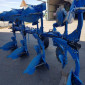 Плуг LEMKEN Juwel 7 MVT4L - фото № 2
