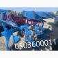 Lemken EvroOpal 3+1 плуг б/у - фото № 1