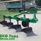 Плуг ПБН 4-35 на високих круглих стійках(МТЗ 1025) - фото № 1