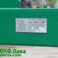 Плуг ПБН 4-35 на високих круглих стійках(МТЗ 1025) - фото № 7