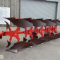 Продам оборотный плуг kuhn varimaster 122 4+1 reversible plough - фото № 1