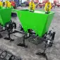 Тракторная двухрядная картофелесажалка Bomet Польша - фото № 17