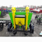 Двухрядная картофелесажалка S-239 фирмы Bomet Польша - фото № 12