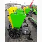 Тракторная картофелесажалка двухрядная Bomet Польша - фото № 13