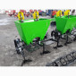 Тракторная навесная сажалка картофеля Bomet Польша - фото № 9
