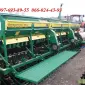 Сеялка зерновая Harvest 540 - фото № 3
